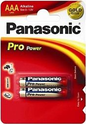 Батарейка щелочная PANASONIC LR03PPG/2BP Pro Power AAA